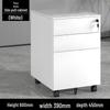 Steel 3-Drawer Under-Desk Mobile Cabinet