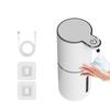380ML Rechargeable Electric 4 Levels Adjustable Automatic Sensor Soap Dispenser Intelligent Hand Sanitizer Pump Washing Machine
