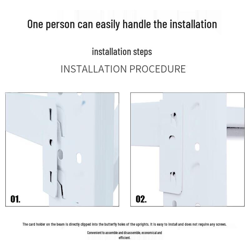 Lai Cai Light-Duty 4-Tier Metal Storage Rack