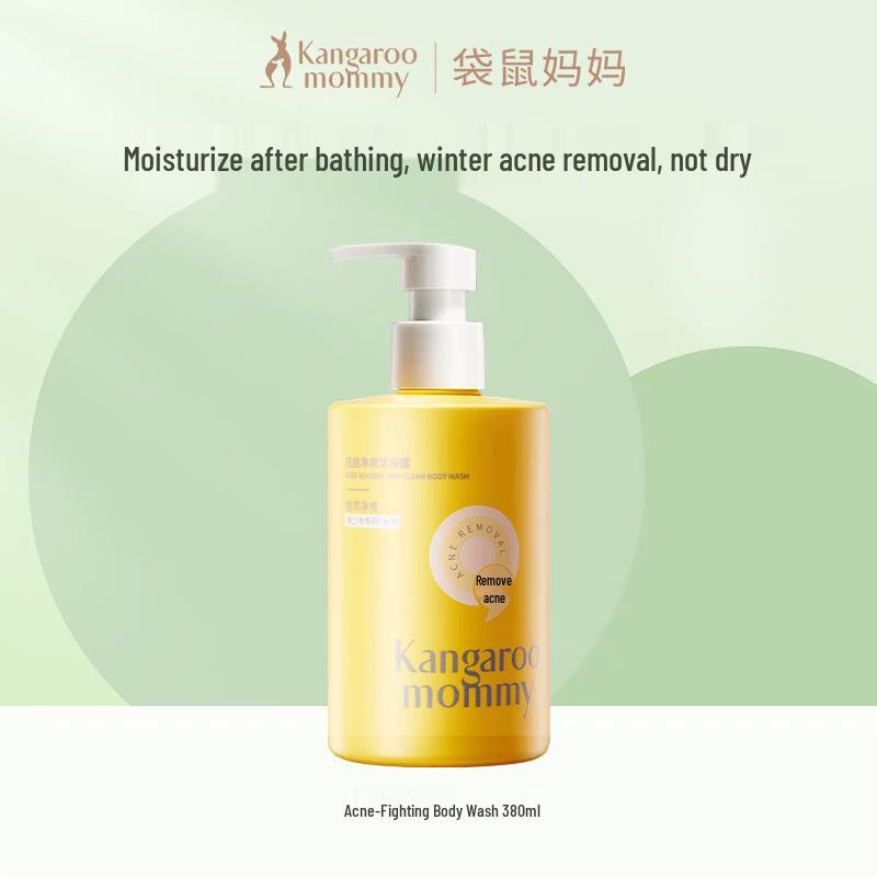 Kangaroo Mommy Acne Clarifying Shower Gel