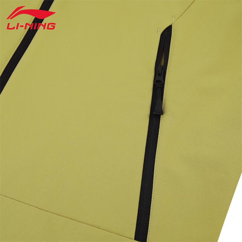 Li-Ning 2025 Men's Sports Windbreaker