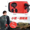Emergency Preparedness Disaster Preparedness Recommended by Disaster Preparedness Smartphone LED Charging Radio Light Radio, Kit, Radio, Specialists,