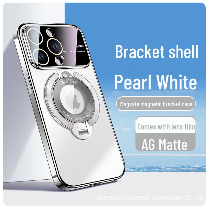 iPhone 15 Electroplated Bracket Case with Large Window, Frosted Design, Magnetic Suction, Anti-fall Protection