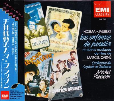 Albums de musique