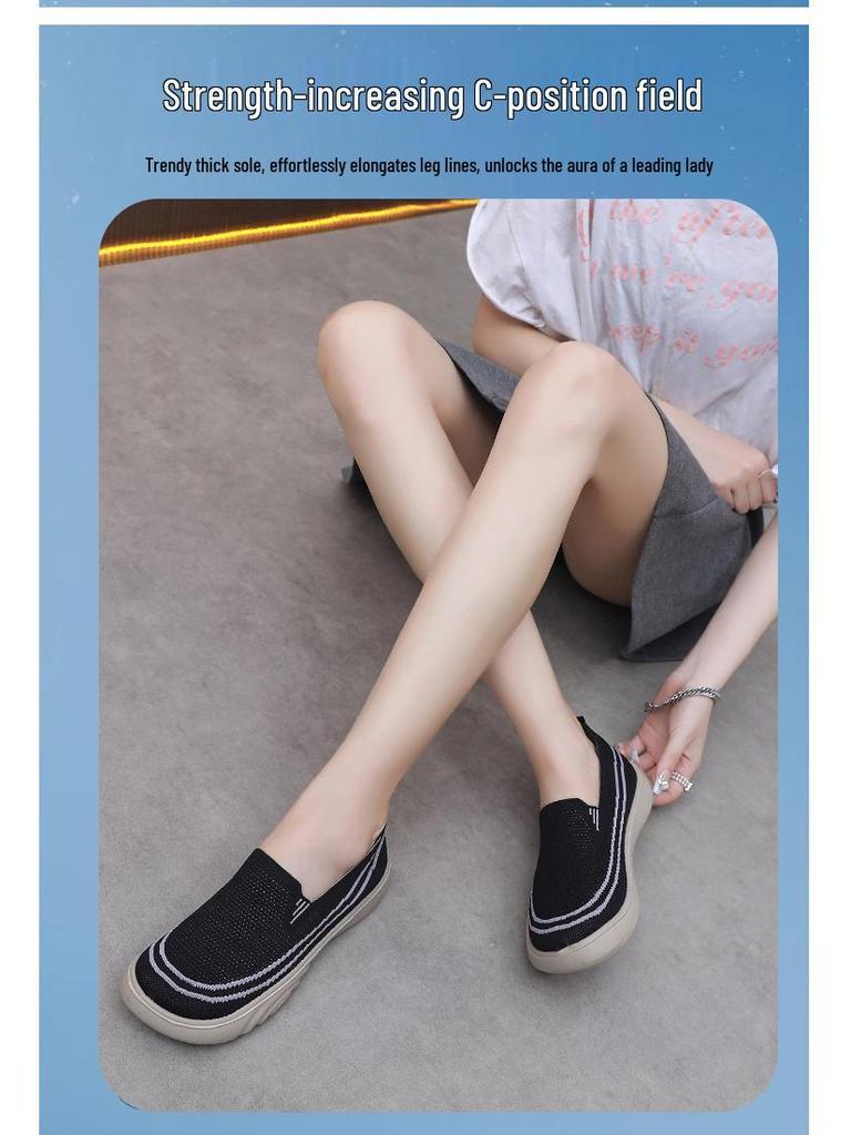 Women's Lightweight Non-slip Thick-soled Casual Shoes for Spring & Autumn