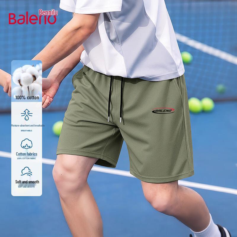 Baleno Men s Pure Cotton Summer Casual Shorts XL