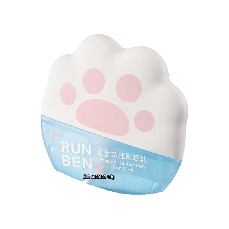 Runben Hydrating Physical Sunscreen