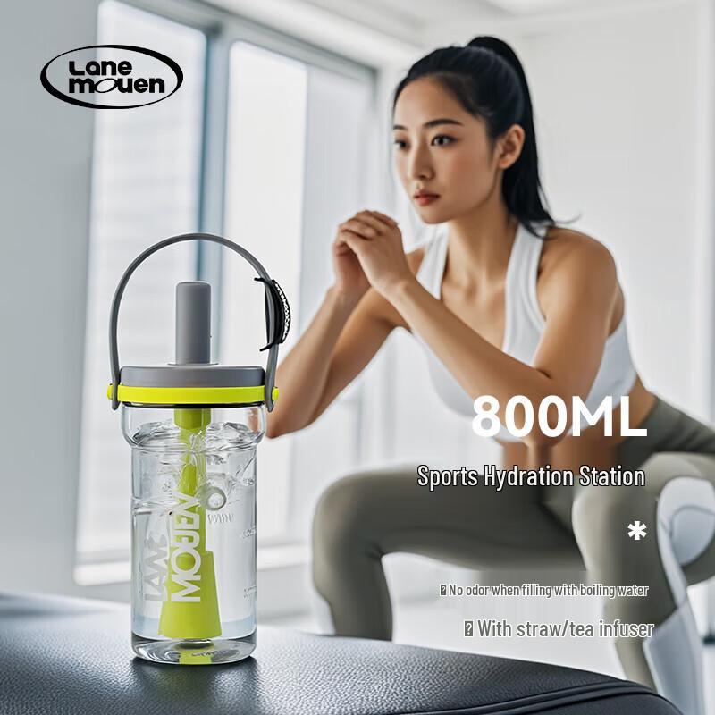 Lanmeng HSBV Large Capacity Portable Sports Water Bottle with Straw
