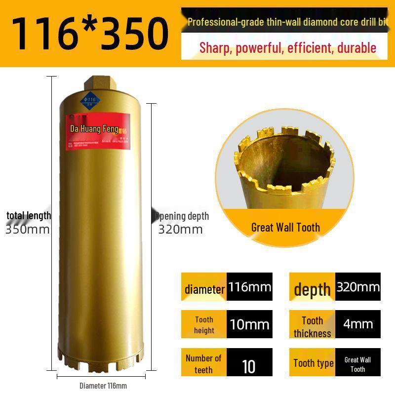 Diamond Core Drill Bit for Fast Drilling Steel Reinforced Concrete, Brick Walls, and Air Conditioner Installations.