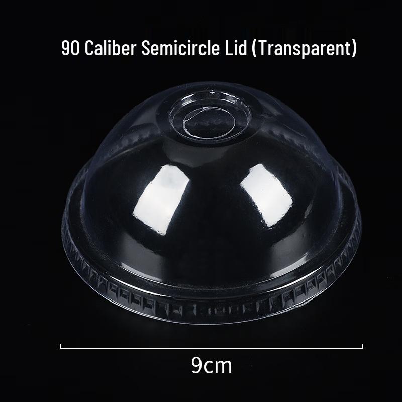 Frosted Cold Drink Cup Lid