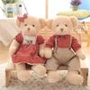 Bear Plush Teddy Toy Rural Couple Bear Wedding Holiday Gift Girlfriends Couple