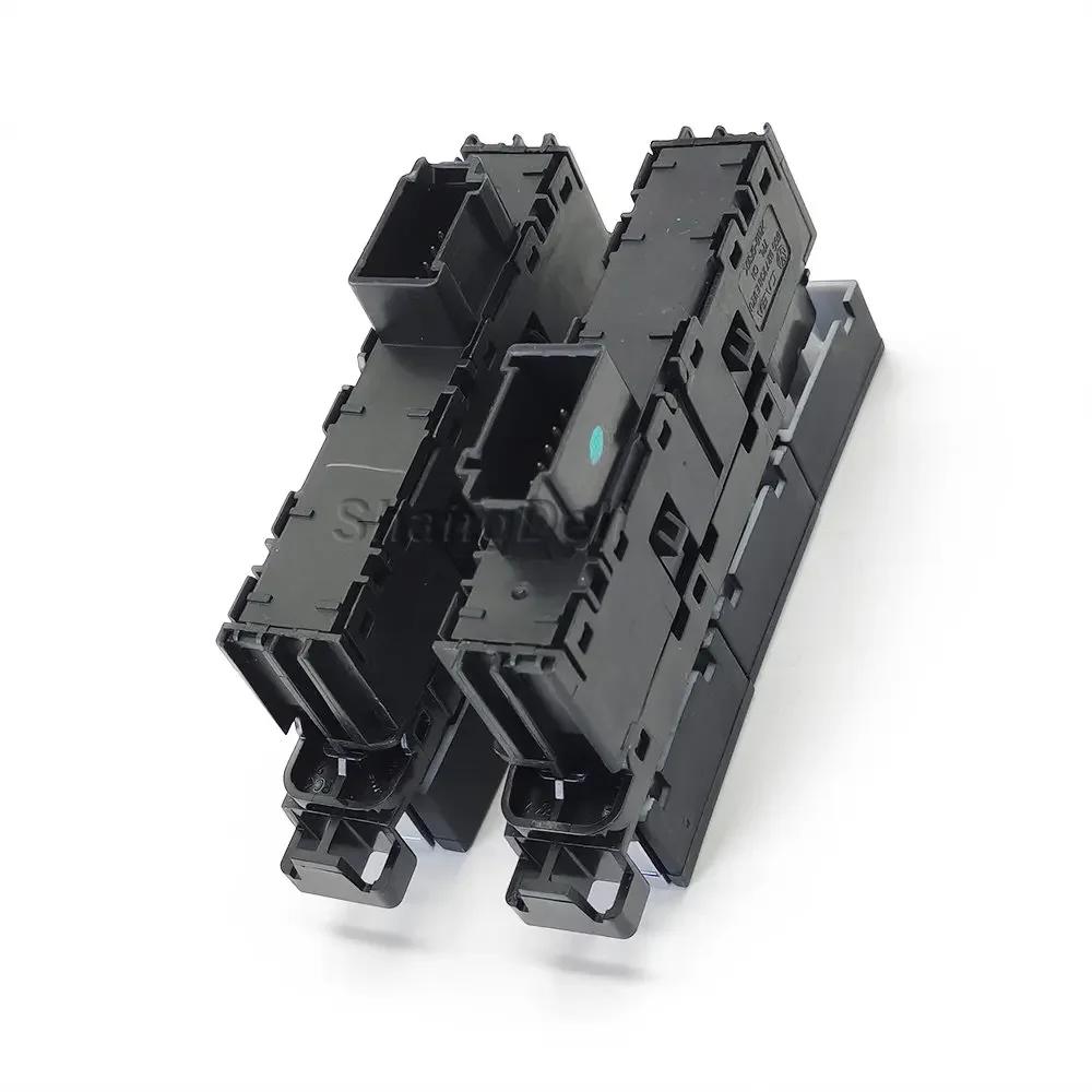 Car ESP OFF Button Start Stop Mode Driving Pattern OPS Parking Assist Model Switch For VW Golf 7 MK7