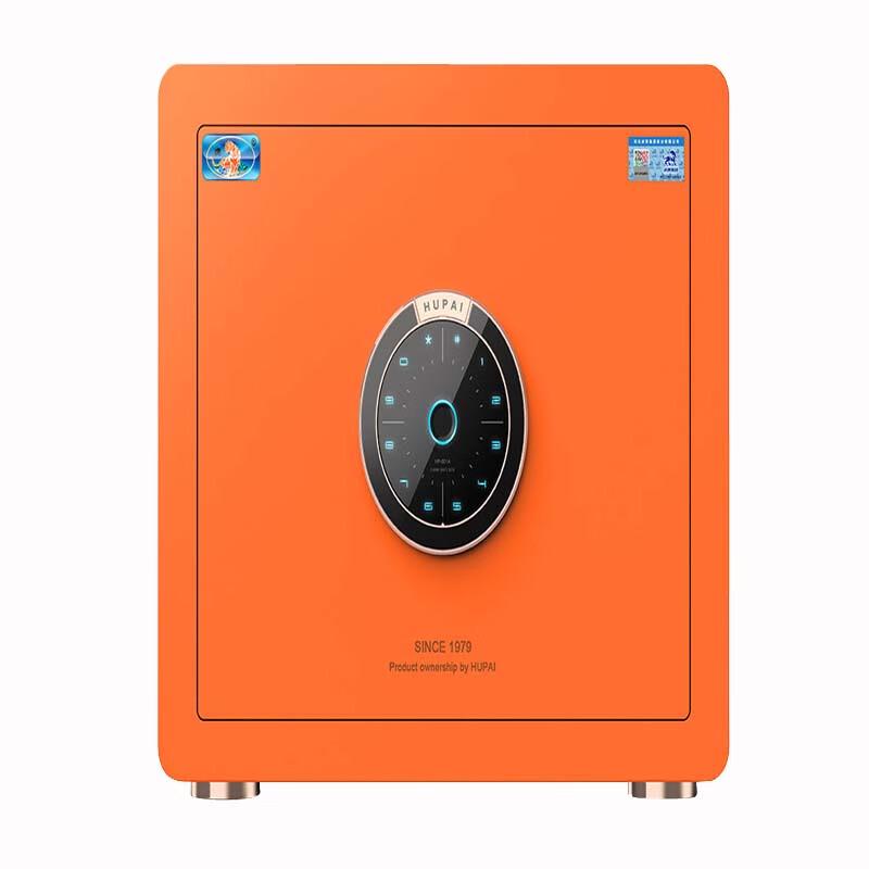 TIGER Vibrant Series Fingerprint Automatic Opening Safe