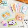 30sheets Small Animals, Cute and Stylish Ins Sticky Notes, High-looking, Memo Notes, Leave A Message N Times Memo Pad