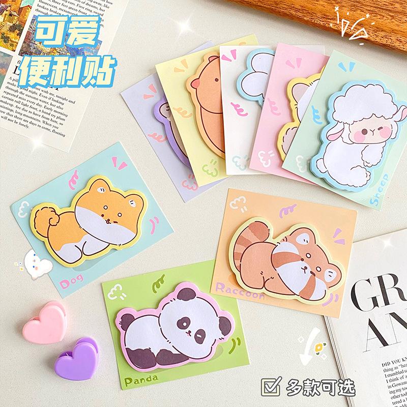 30sheets Small Animals, Cute and Stylish Ins Sticky Notes, High-looking, Memo Notes, Leave A Message N Times Memo Pad