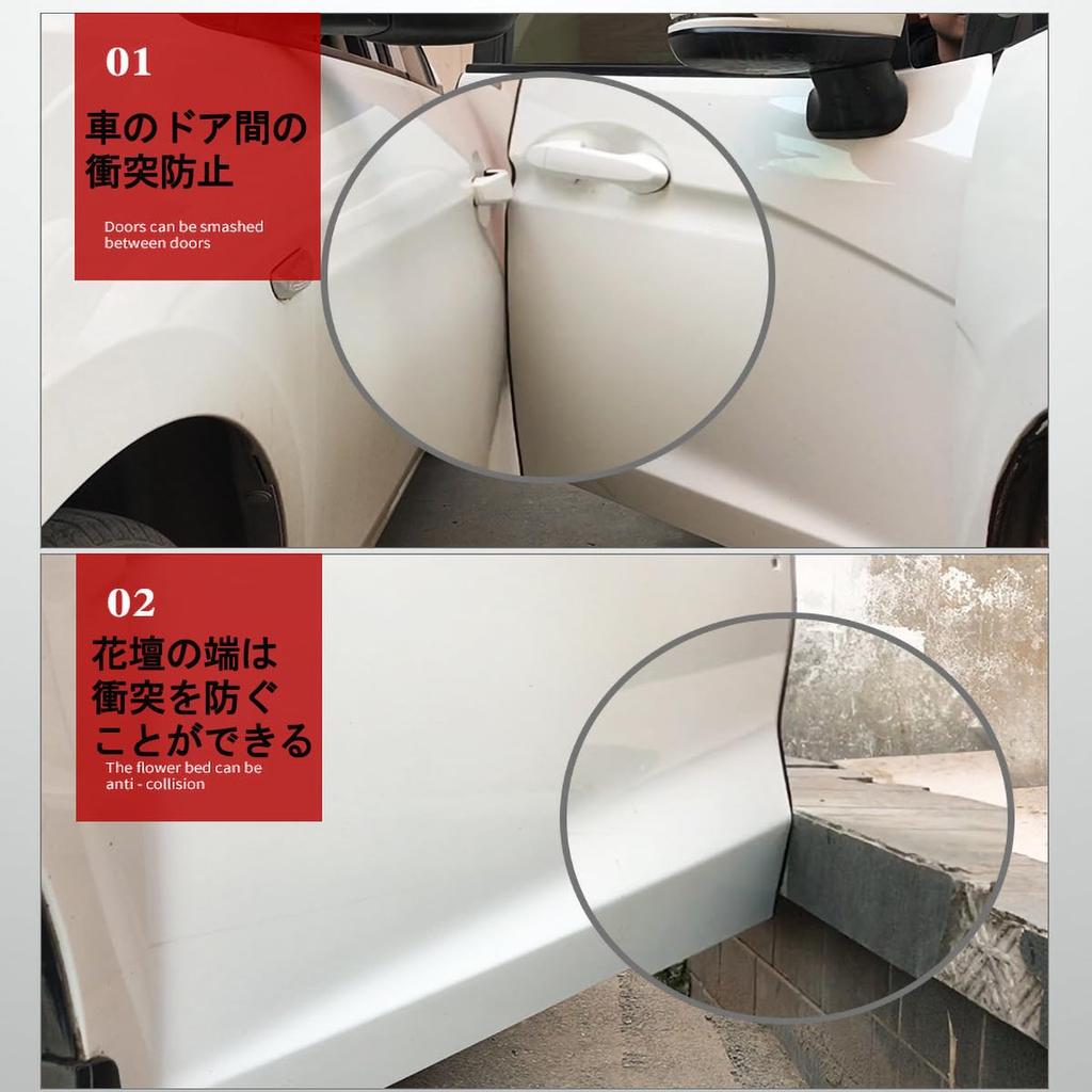 U-formad dörrlist, Repskydd, Passar Mazda CX-3 2015-2024, Bilskydd, Effektiv Ljudreducering,
