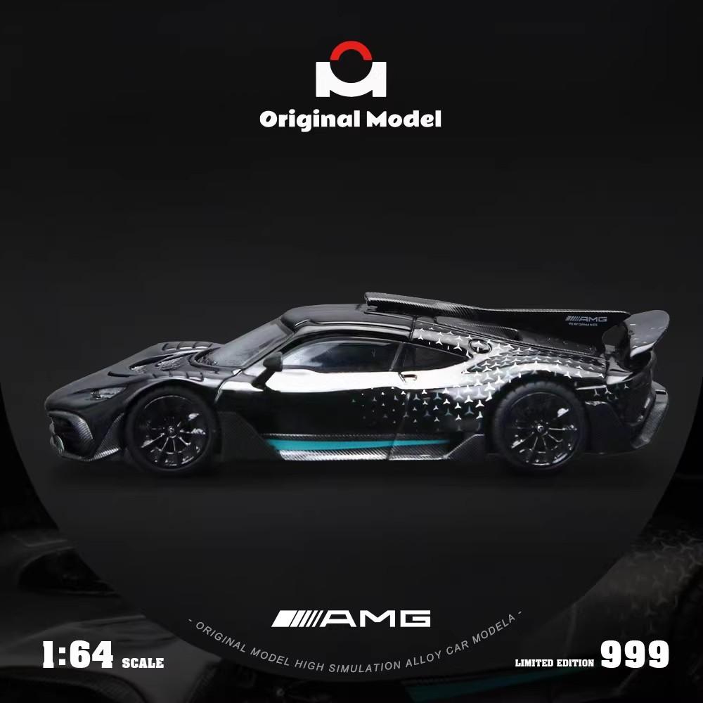 New Original Model 1:64 Mercedes Benz Amg One Alloy Miniature Diecast Model Amg One Sports Car Model Toys Kids Ornament Gift