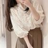 Korean French Fairy Design Sense Lace Embroidery Flower Foreign Style Round Neck Loose Bubble Sleeve Shirt Women