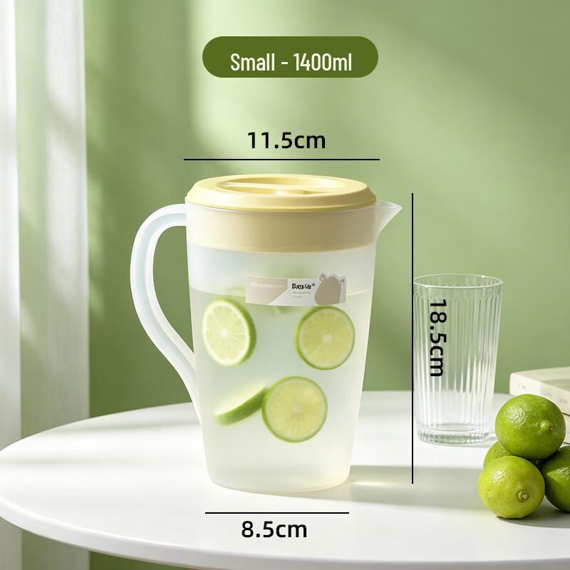 Boyiduo Cold Water Pitcher with Lid