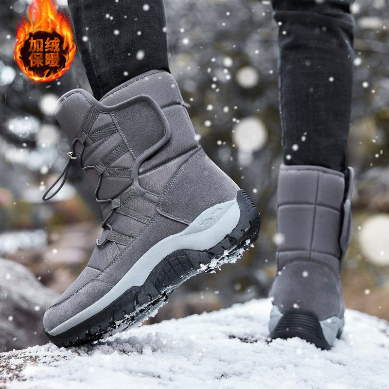 Winter velvet cotton shoes thickened non-slip warm high-top snow boots outdoor non-slip wear-resistant off-road mountaineering boots