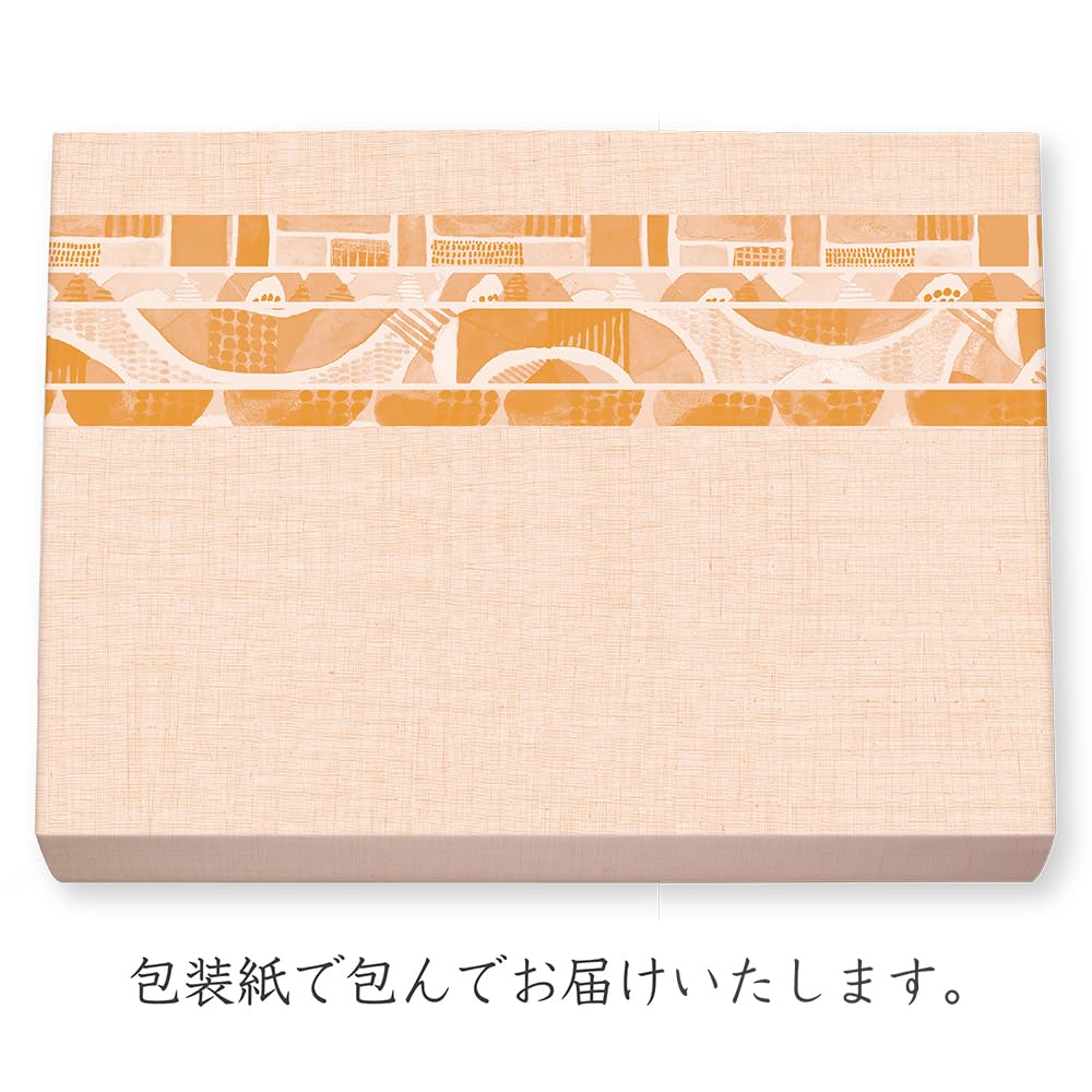 Chuoken Rice Cracker Assortment Gift Rice Individually Perfect As a Gift or Souvenir Set, Crackers, Wrapped, (41 Pieces)