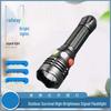 Qi Shen Yi Multi-Color Railway Rescue Signal Flashlight