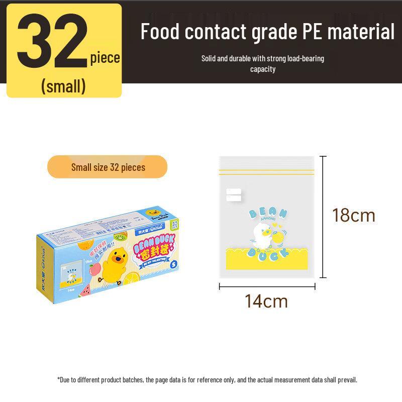 ZISIZ Food Grade Sealed Fresh-keeping Bag