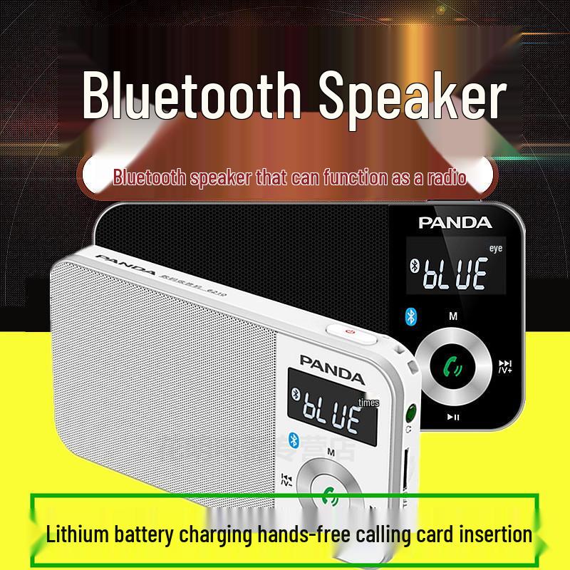 

PANDA 6210 Portable Bluetooth Card-Inserting Mini Speaker FM Pocket Radio for Seniors Standard