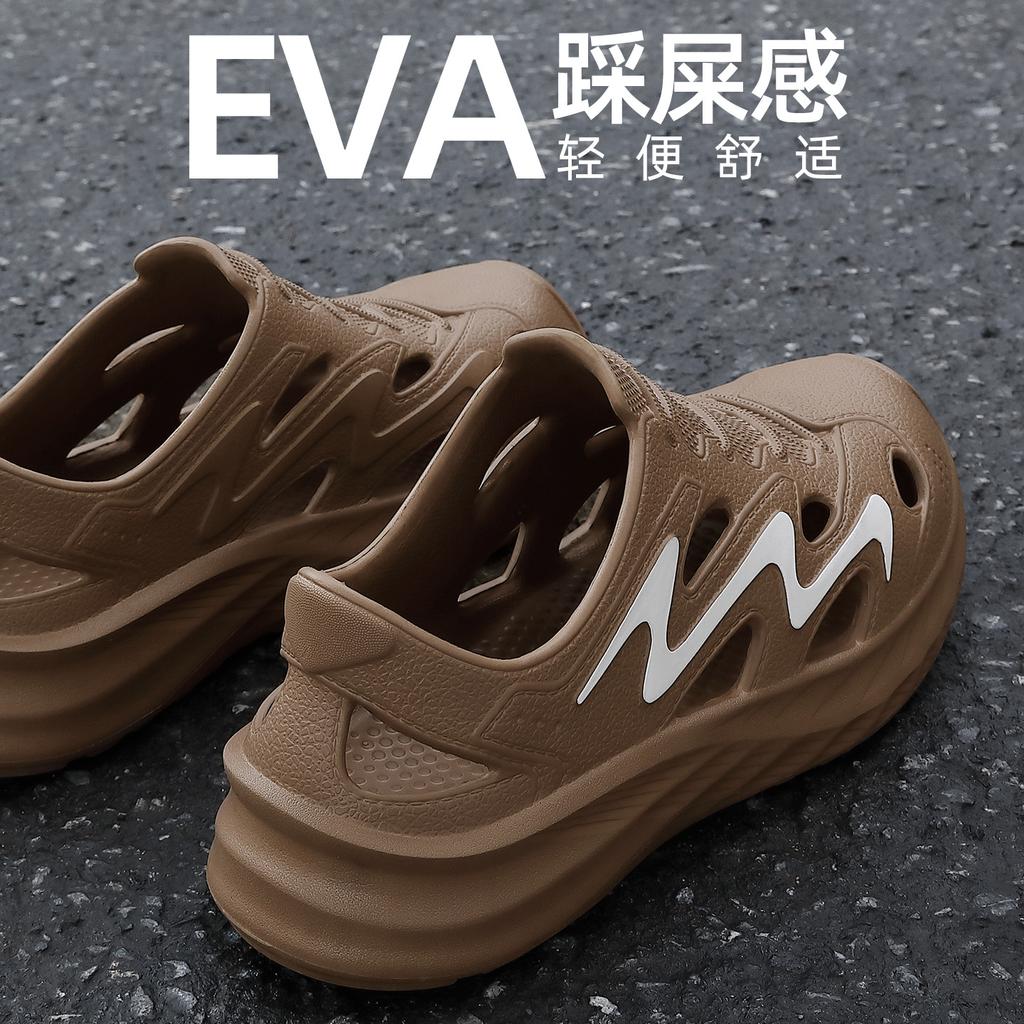 Hole shoes, new summer models, beach creek shoes, breathable, non-slip and wear-resistant bag head cool slippers