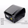 Postek C168 Thermal Barcode Label Printer CN plug (adapter included)