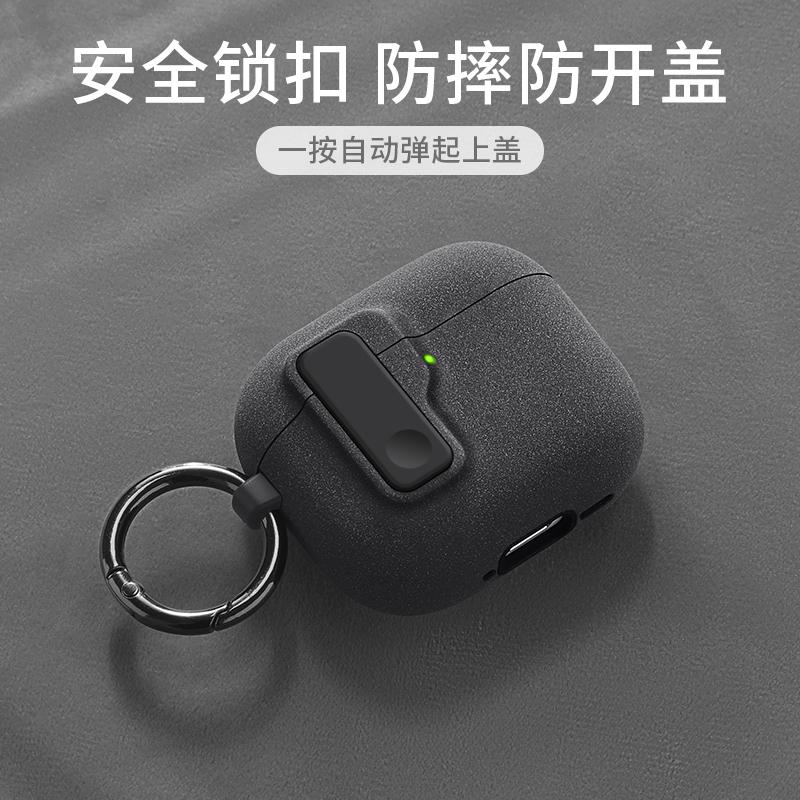 Security Lock For AirPods 4 Case with Lanyard Shockproof Cover Full Drop Protection Case with Cute Keychain For Airpods 4th Gen