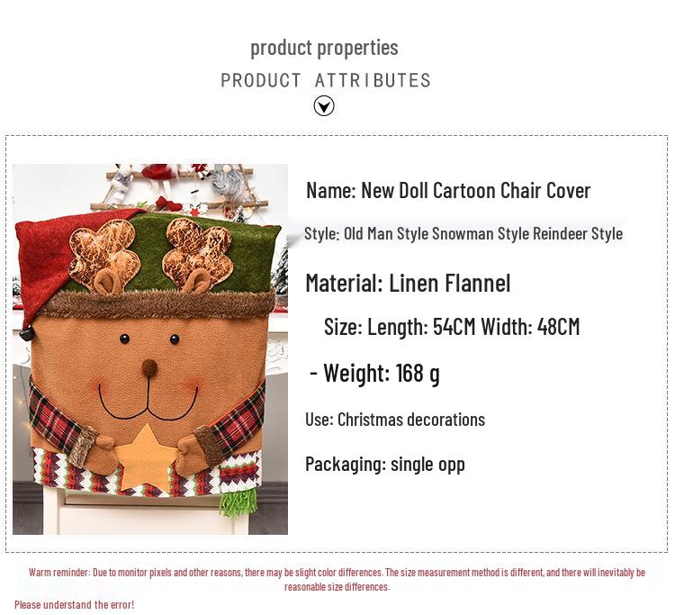 Weekly New Christmas Chair & Stool Covers: European & American Decor Ornaments