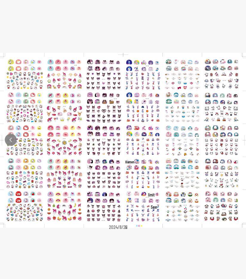 

Sanrio Little Rabbit Waterproof Nail Stickers for Kids