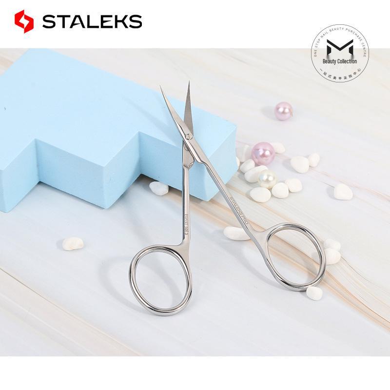 

Staleks SE-50-3 Stainless Steel Cuticle and Ingrown Nail Scissors
