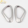 GM8 Speaker Decorative Frame & Cover Set for 17 Models