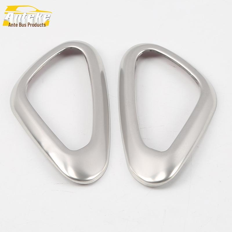GM8 Speaker Decorative Frame & Cover Set for 17 Models