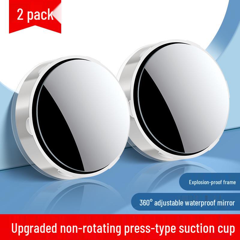 Ultra-Clear 360° Panoramic Blind Spot Mirror with Suction Cup for Cars