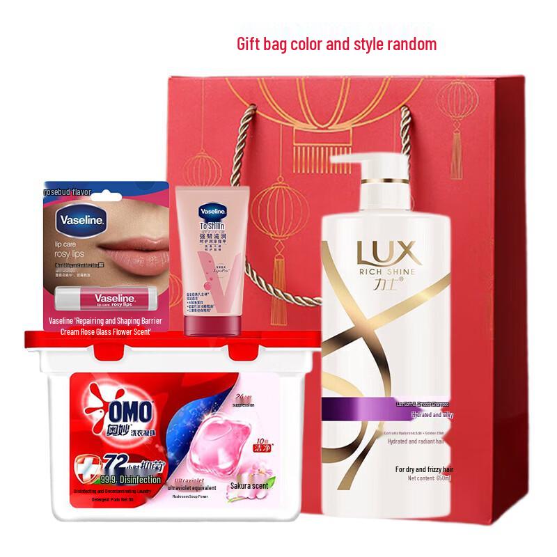 LUX Holiday Beauty & Home Essentials Gift Set