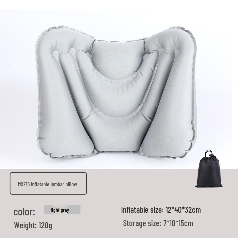 Linpan Press-Type Inflatable Lumbar Pillow