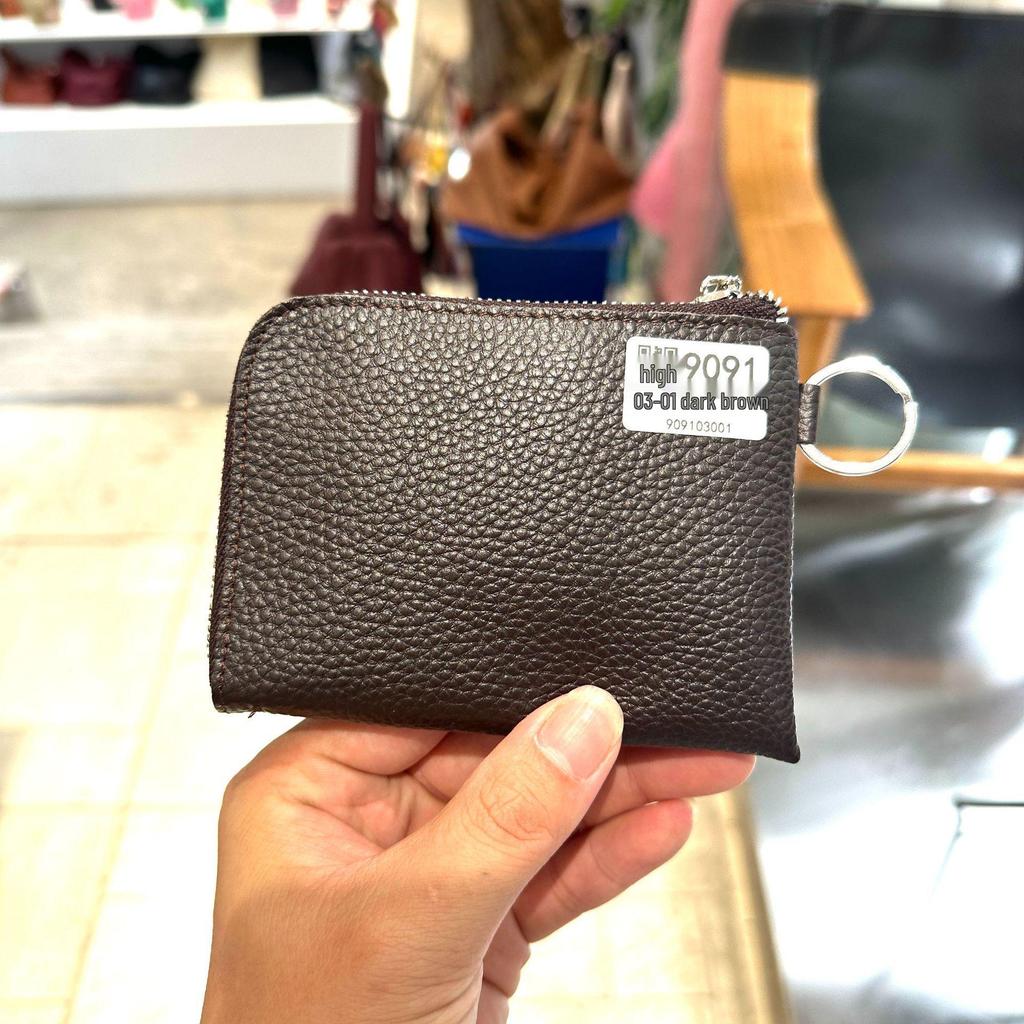 Genuine Leather Zipper Coin Purse & Card Holder with Key Ring