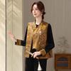 YUZHAOLIN New Chinese Style Embroidered 3-Piece Set for Women