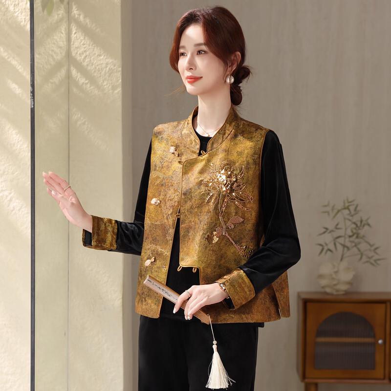 YUZHAOLIN New Chinese Style Embroidered 3-Piece Set for Women