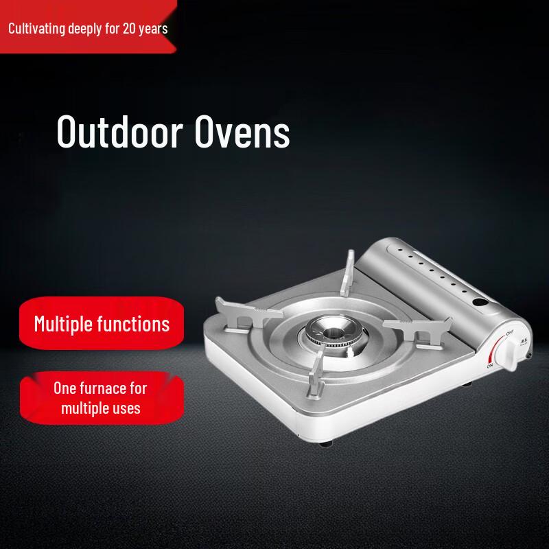 Beifu Outdoor 3.5kW Portable Windproof Gas Stove