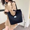 Tote bag, file bag, storage bag, large capacity, new shoulder bag, urban simple bag.