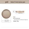 Hantoon 9-Inch Golden Round Pizza Pan