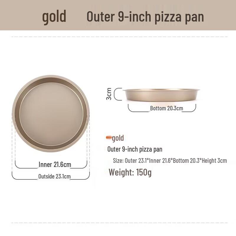 Hantoon 9-Inch Golden Round Pizza Pan