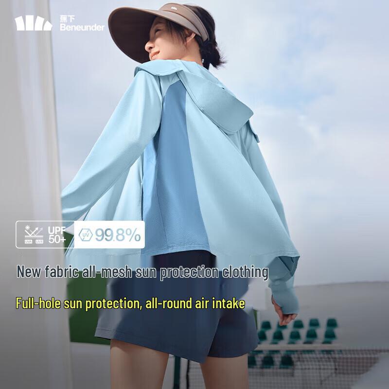 

Jiaoxia Women s AS100 Breathable Sun Protection Jacket M
