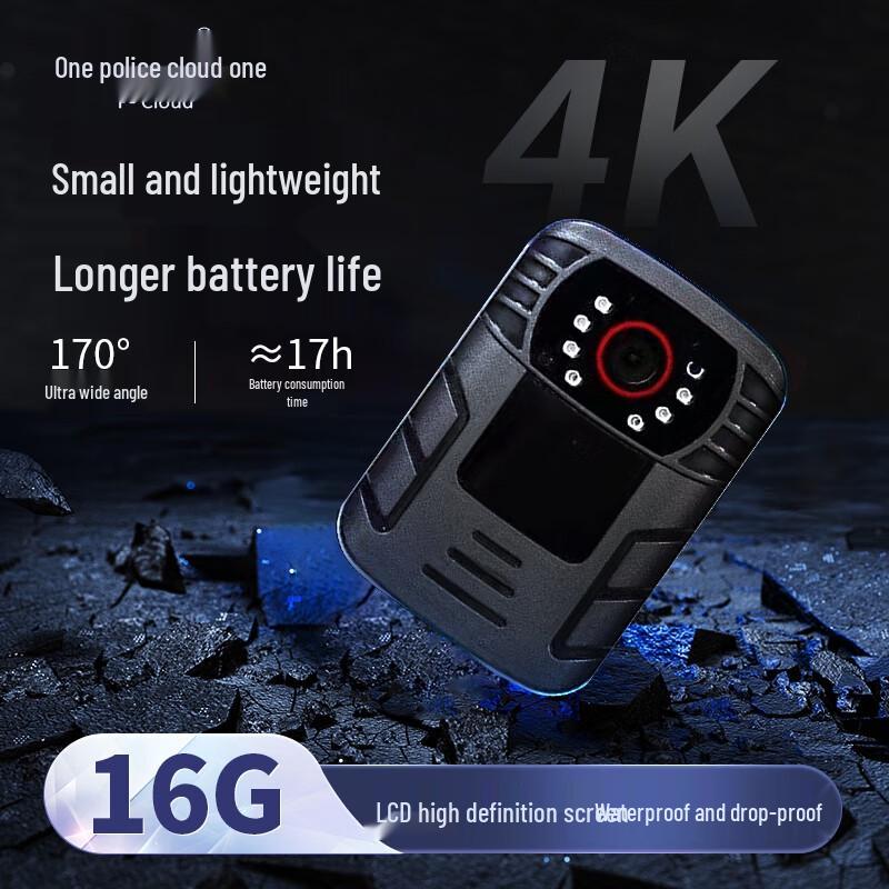 

Jingyun DSJ-F5 4K Law Enforcement Body Camera (CN version)