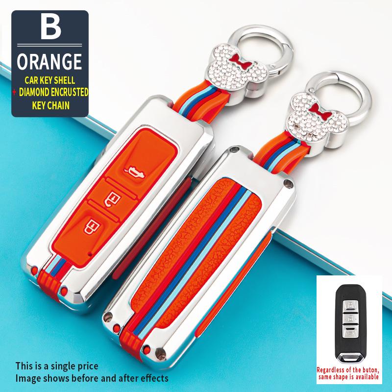 Baojun Key Covers: Compatible with 510, 530, 360, 560, 310, E100, E200, 630 Models