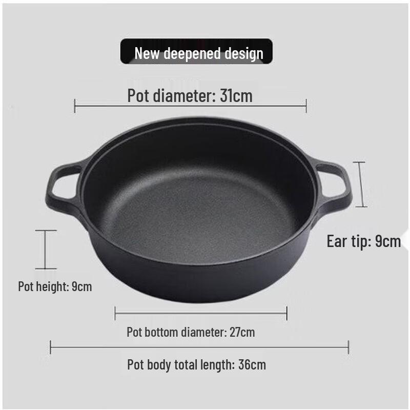 Wutuo Deep Cast Iron Frying Pan